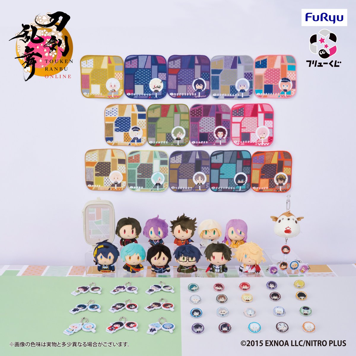 ╭━━━━━━━━━━━━━╮ いざ、出陣！ ╰━━━━━━v