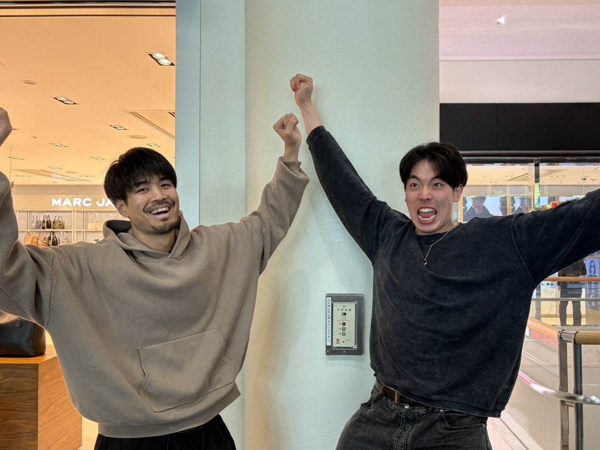 ㊗️優勝 福岡大学付属大濠高校／ 本日行われたSoftBank #ウインター