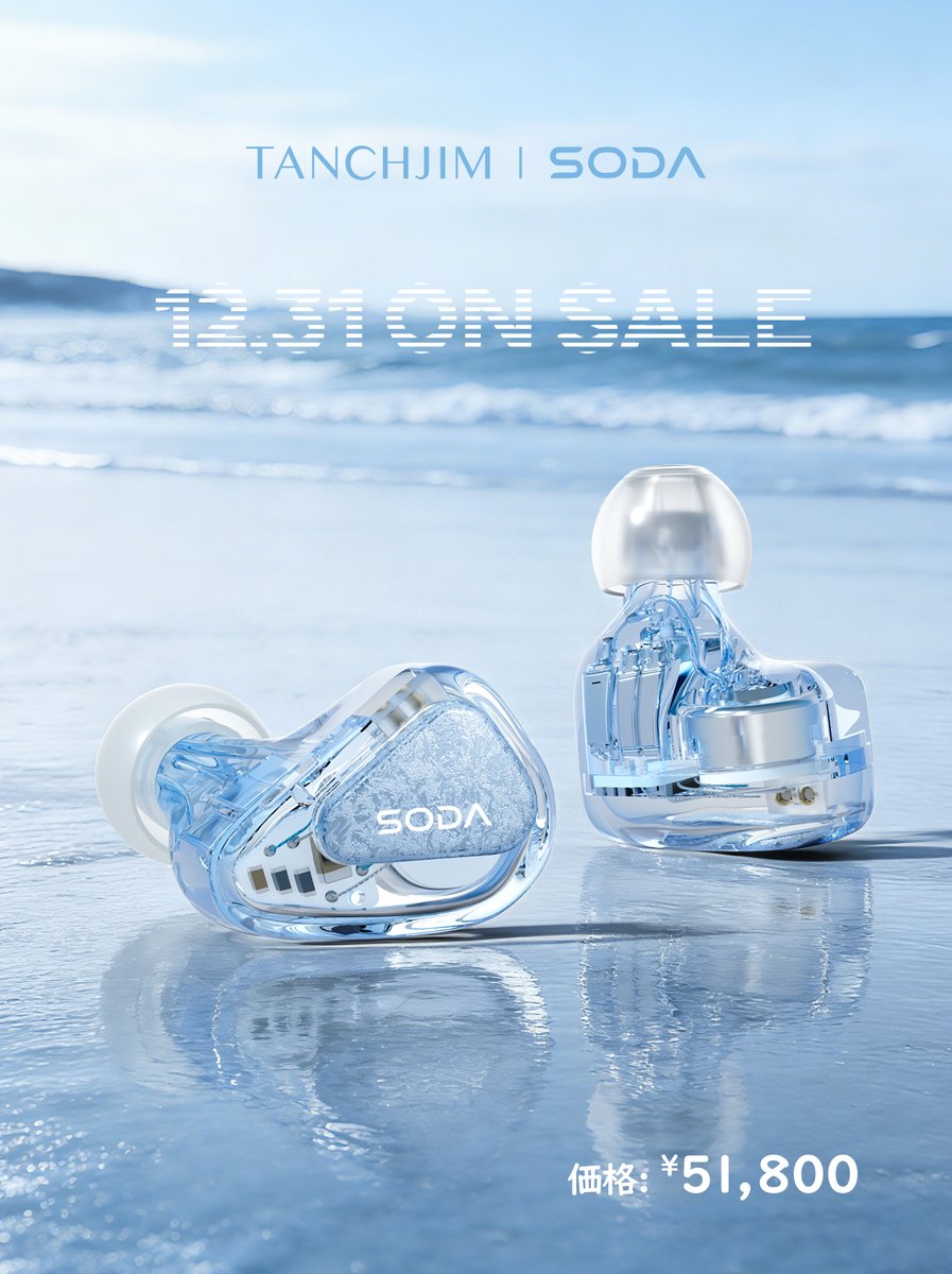 zx (@zx) / Posts / X