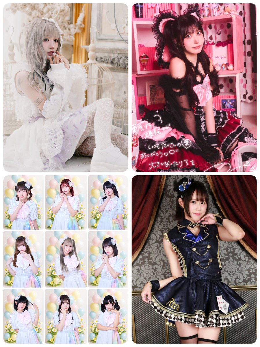 立花和紗@アイドル衣装制作🎀最短→5月末納品 (@aznet_costume