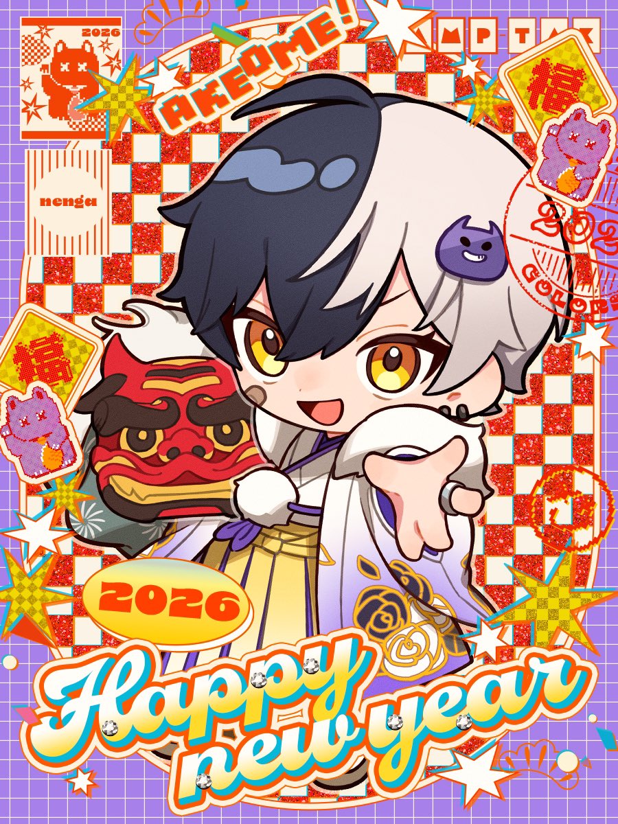 まぜ太@AMPTAK（アンプタック） (@mazeta_666) / Posts / X