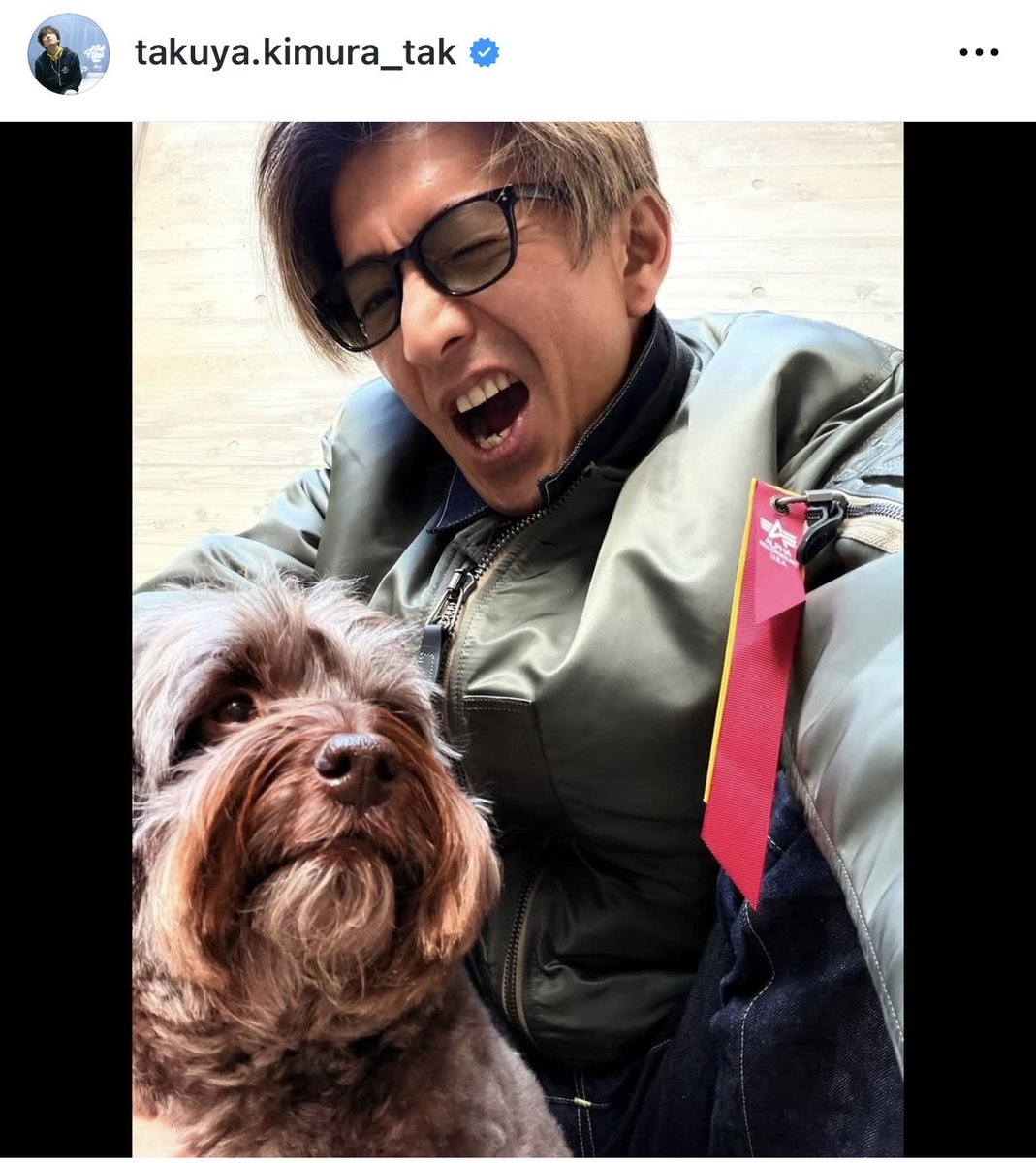 木村さんインスタ更新。 今日は去年3月にも着ていたはずのSTANDARD