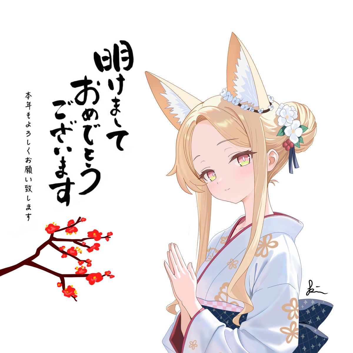 RINリン🍎 (@Rin0214TW) / Posts / X