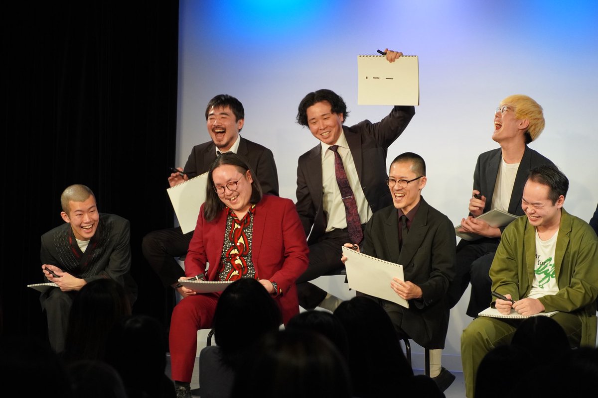 家族チャーハン 大石 (@soyball_k) / Posts / X