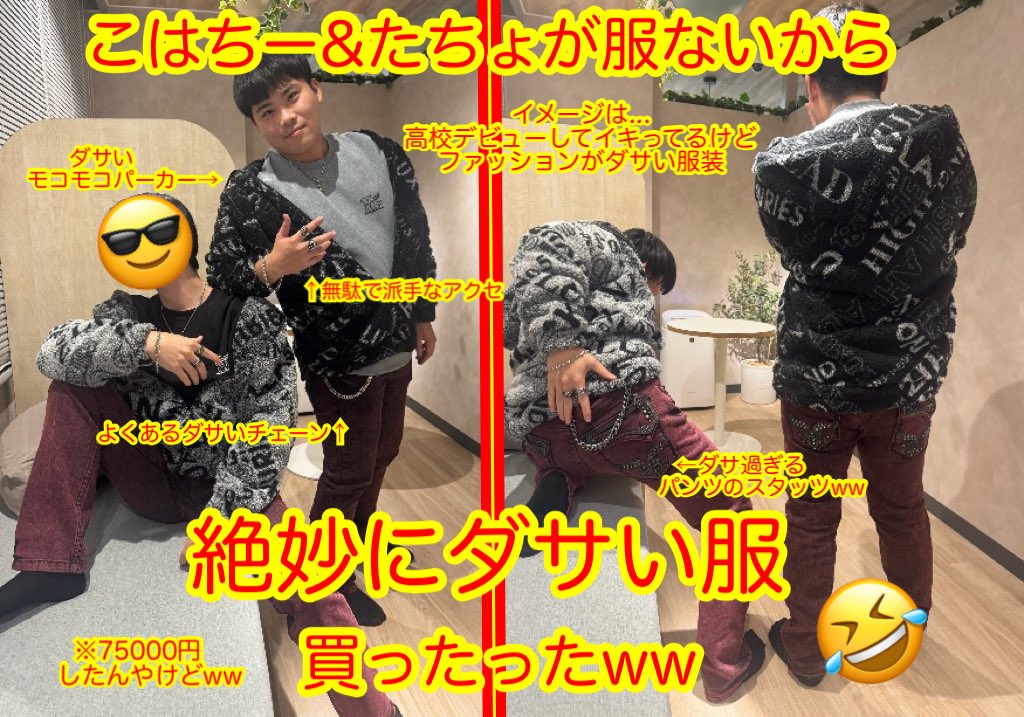 けんたろー@ニノクロ PUBG バイオ9 Mirrativ テキーラ (@kentaro__0608