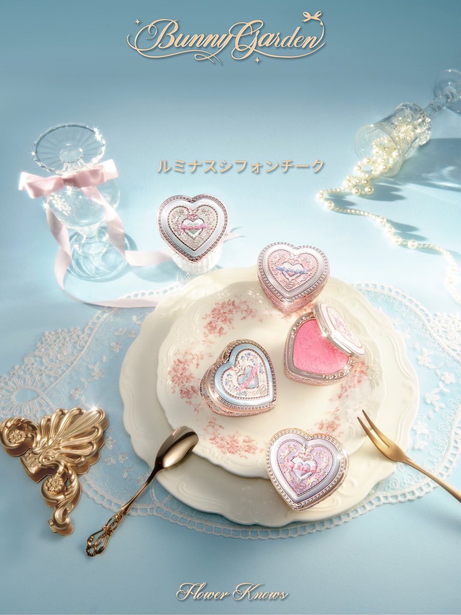 バニーガーデンテイルズのラインナップが解禁！🐇 夢の世界にある