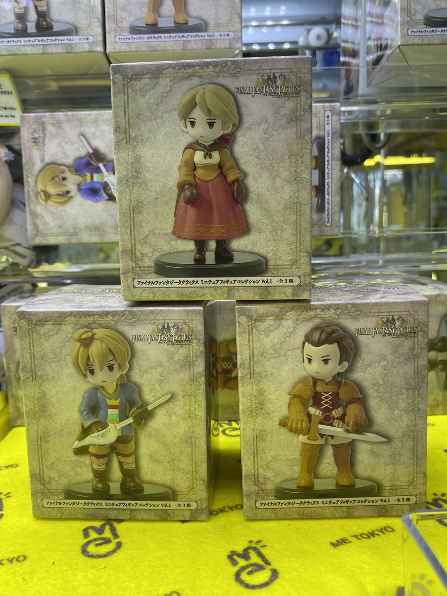 🌟新景品入荷情報🌟 【2F】 #ファイナルファンタジータクティクス