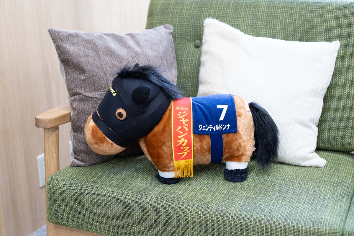 🏇プライズ新商品🏇 ／ #サラブレッドコレクション ふわふわBIG