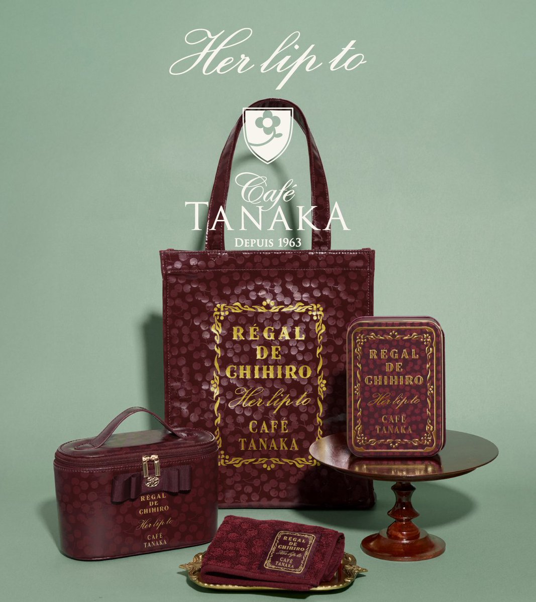 Her lip to × CAFÉ TANAKA】 本日16日(金)より、ジェイアール名古屋