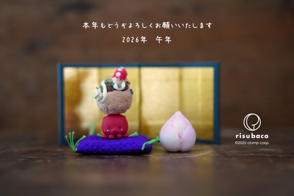 risubaco (@risubaco) / Posts / X