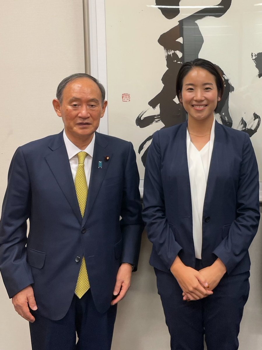 意志あれば道あり」。 菅元総理の座右の銘ですが、まさにその言葉通り