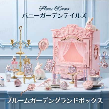 本日から予約開始！／ Flower Knows（フラワーノーズ） 「バニー