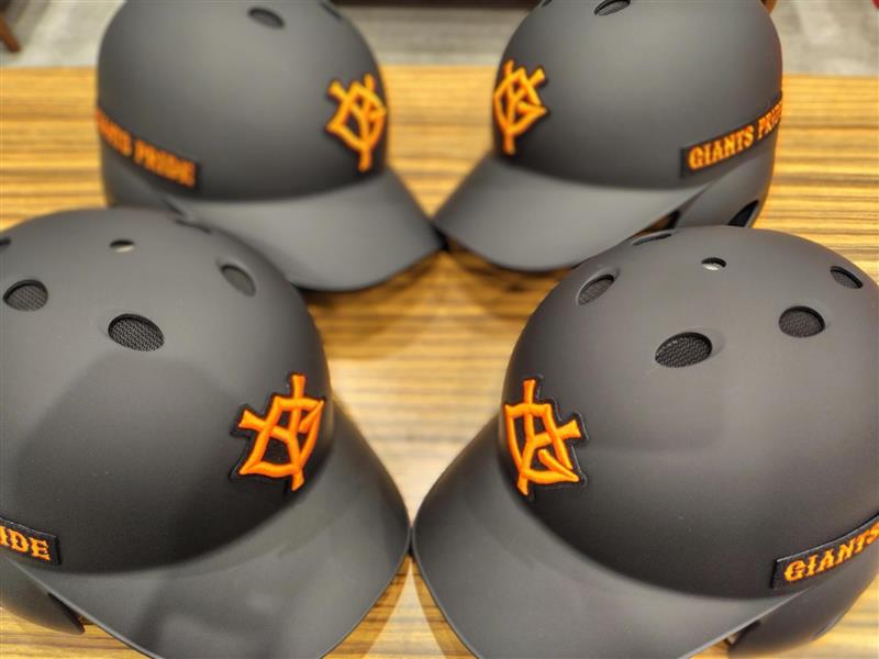 オータムチャンスジャイアンツくじ ✨ いよいよあす、プレーボール