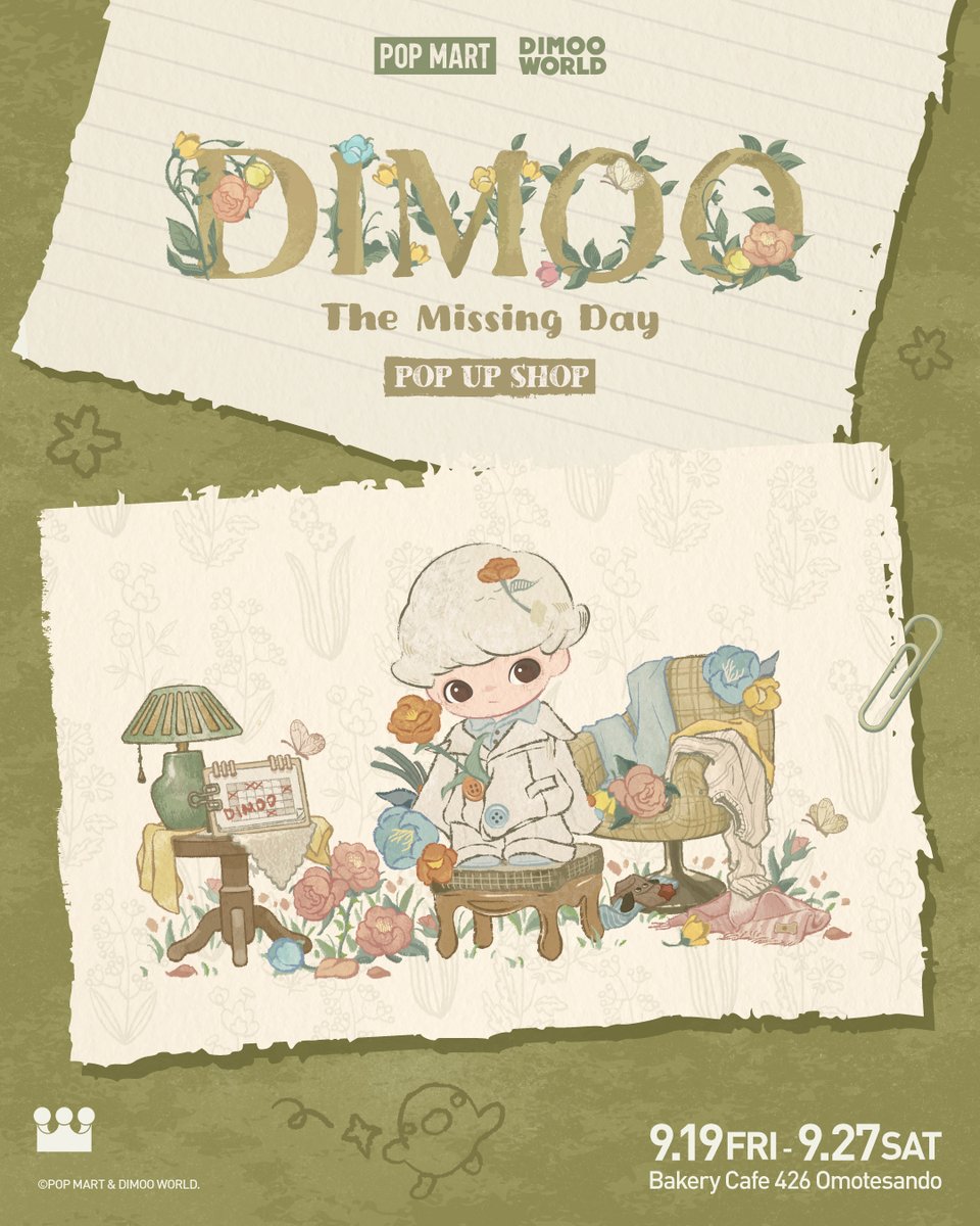 🎉 嬉しいお知らせ！ DIMOO 日本初のPOP UPショップ 開催決定✨ 開催