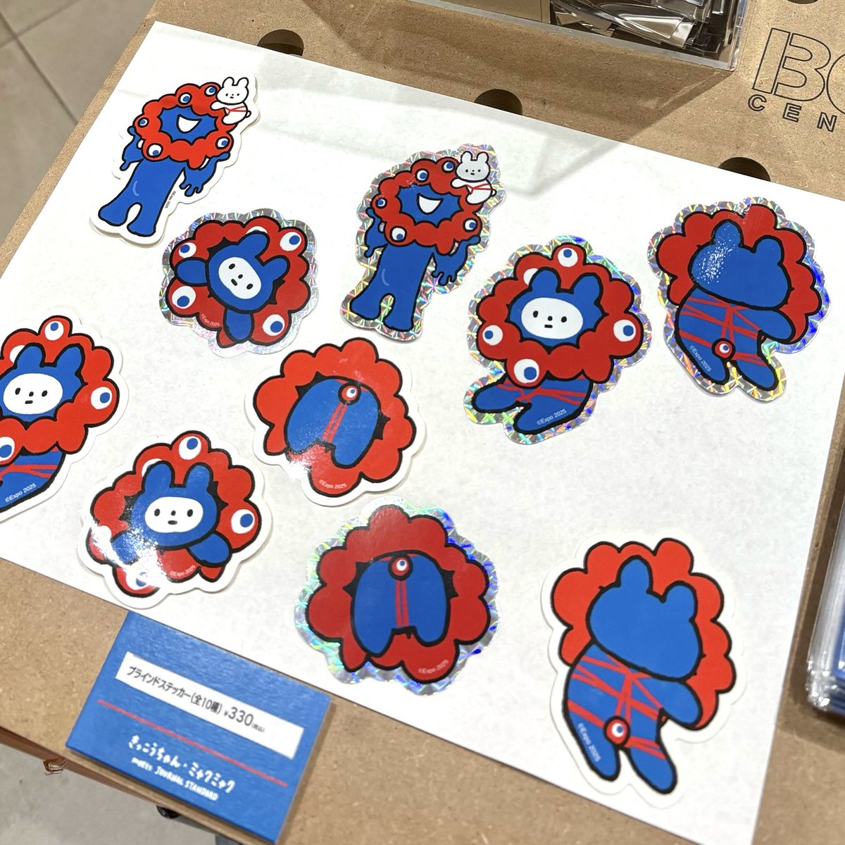 きっこうちゃん・ミャクミャク公式ライセンスグッズ、大好評につき新