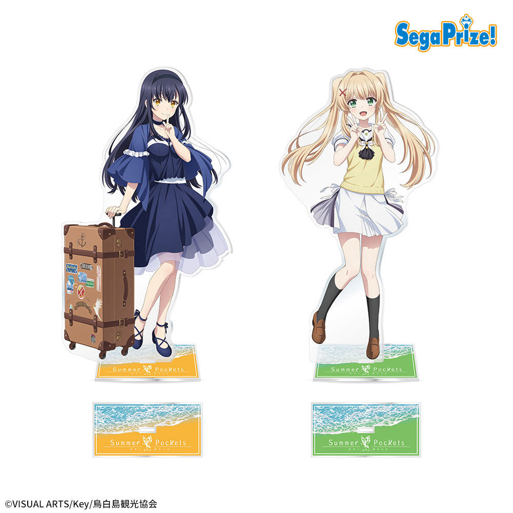 プライズ】 TVアニメ『Summer Pockets』のアイテムがUFOキャッチャーに