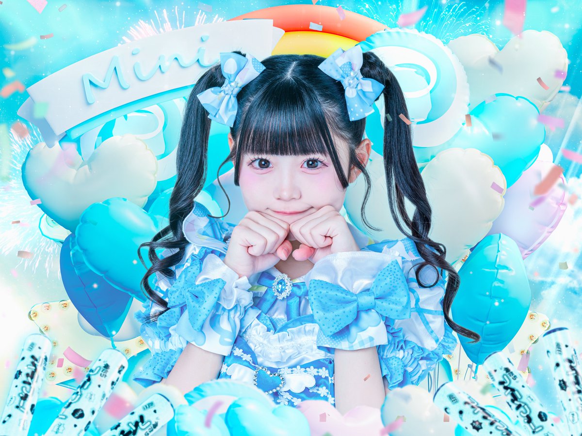 新アー写公開】 ♥虹羽みに ♡担当カラー 水色 ♥みにの成長みにきてよ