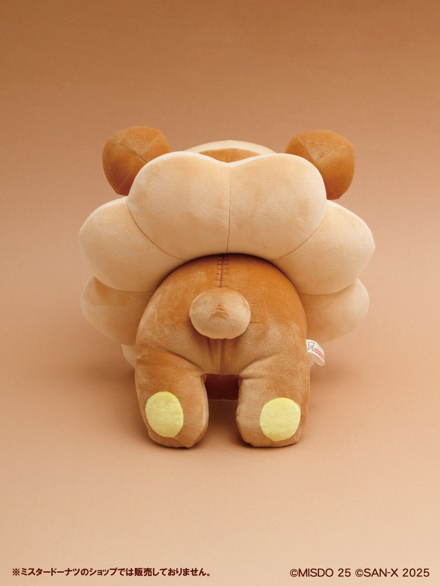 🚨本日受注〆切🚨 【サンエックスネットショップ限定】 ミスター