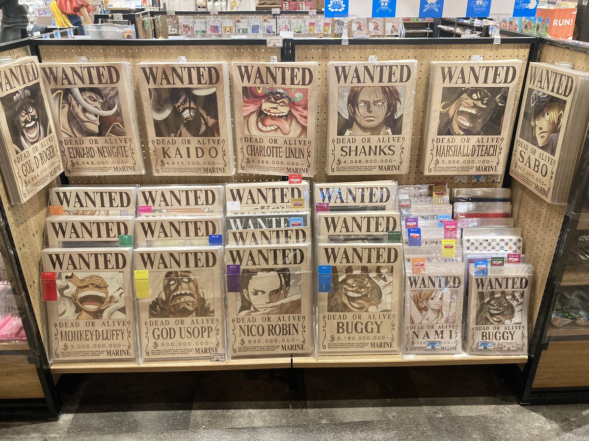 おすすめ商品】 「海軍公式手配書」コーナーにて手配書各種をご用意し