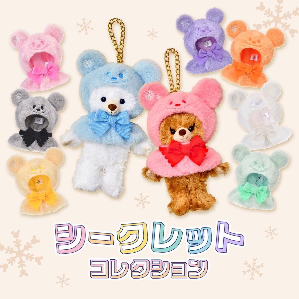 G1-bwfwaYAAtF_8.jpg?format=jpg