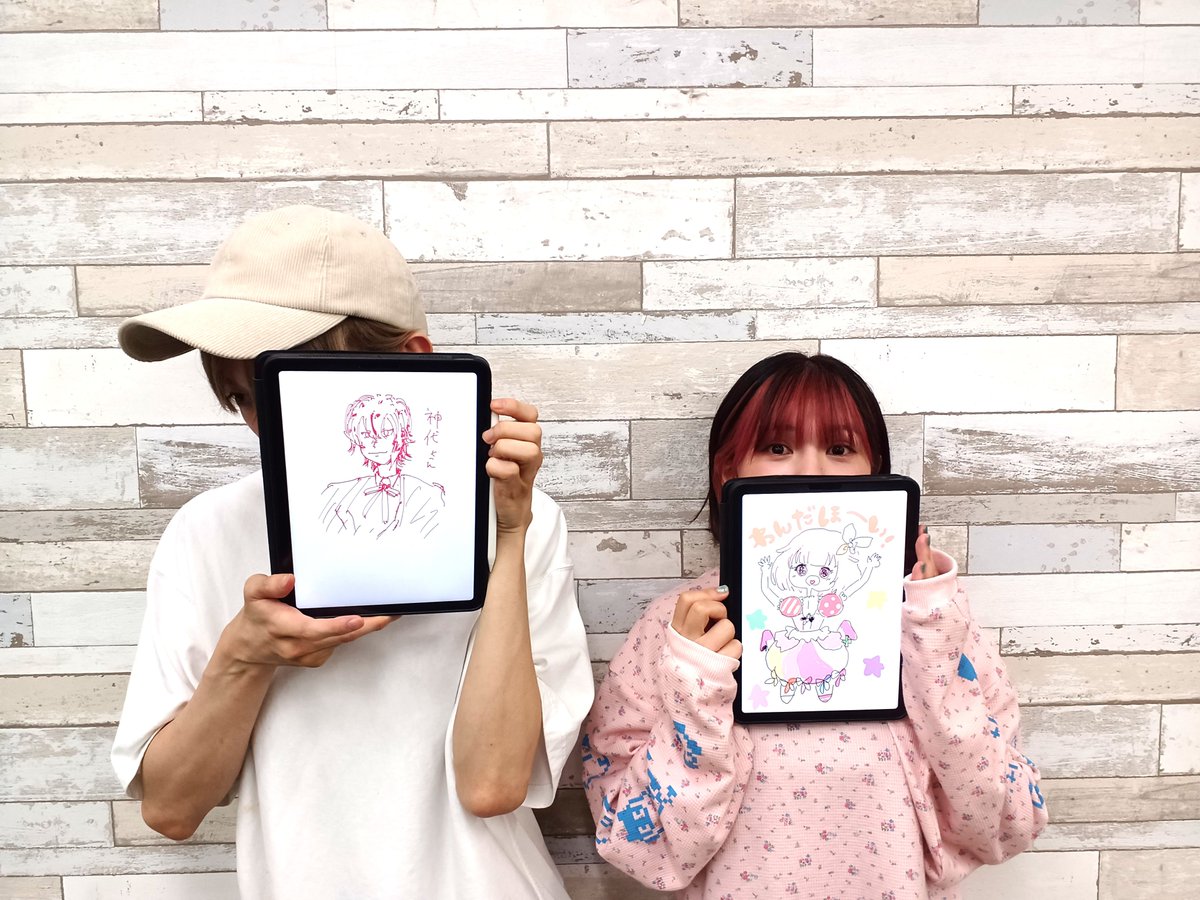 9月26日（金）20時より、WEBラジオ番組🎤 『セカラジ#49』プレミア公開