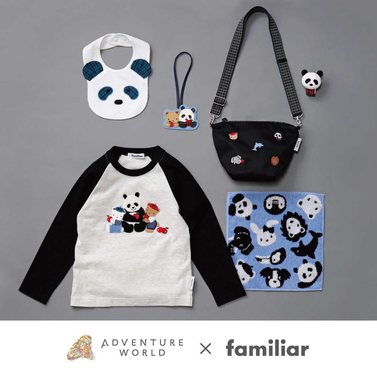 明日販売開始！／ 「アドベンチャーワールド」とのコラボレーション