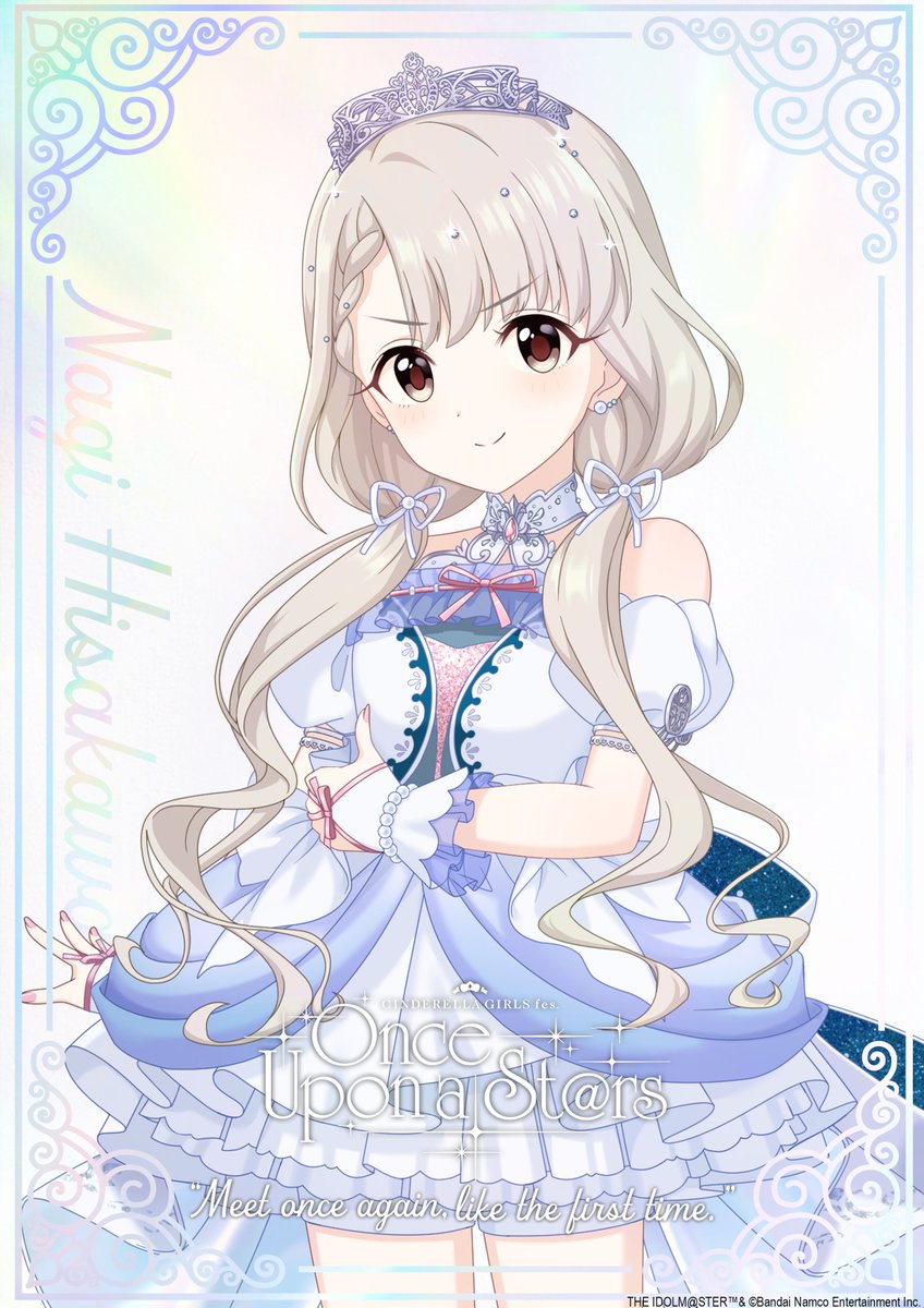 久川凪 (@Nagi_Hisakawa_) / Posts / X