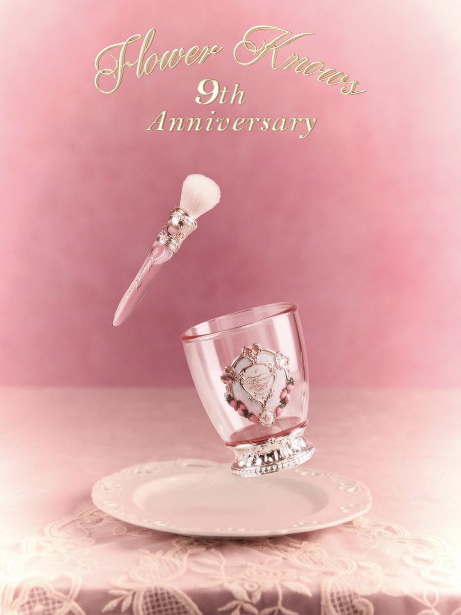 🎊フラワーノーズは9周年を迎えました！🎂 Flower Knows 9周年