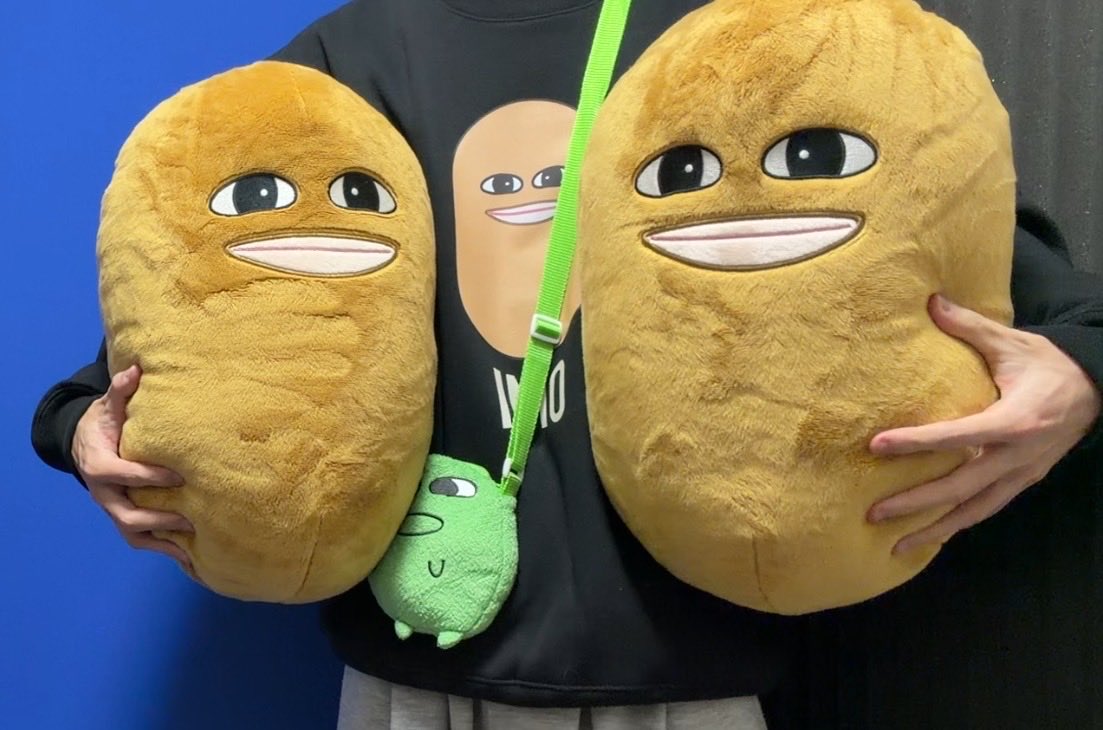 芋ビッグぬいぐるみ なっちゃん　マエスケ