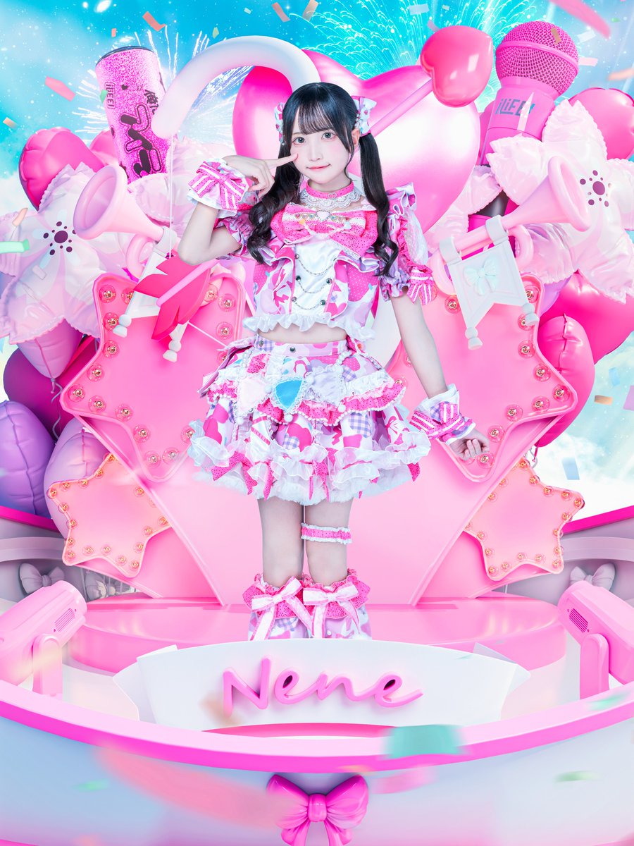 iLiFE!サブサポートメンバー ピンク担当 iON! 恋春ねねちゃん