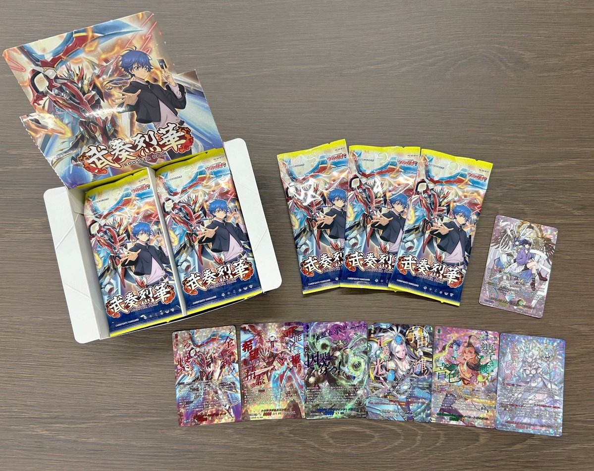 ブースターパック『武奏烈華』 🎊本日発売🎊 ＼ 「武奏烈華」では近導