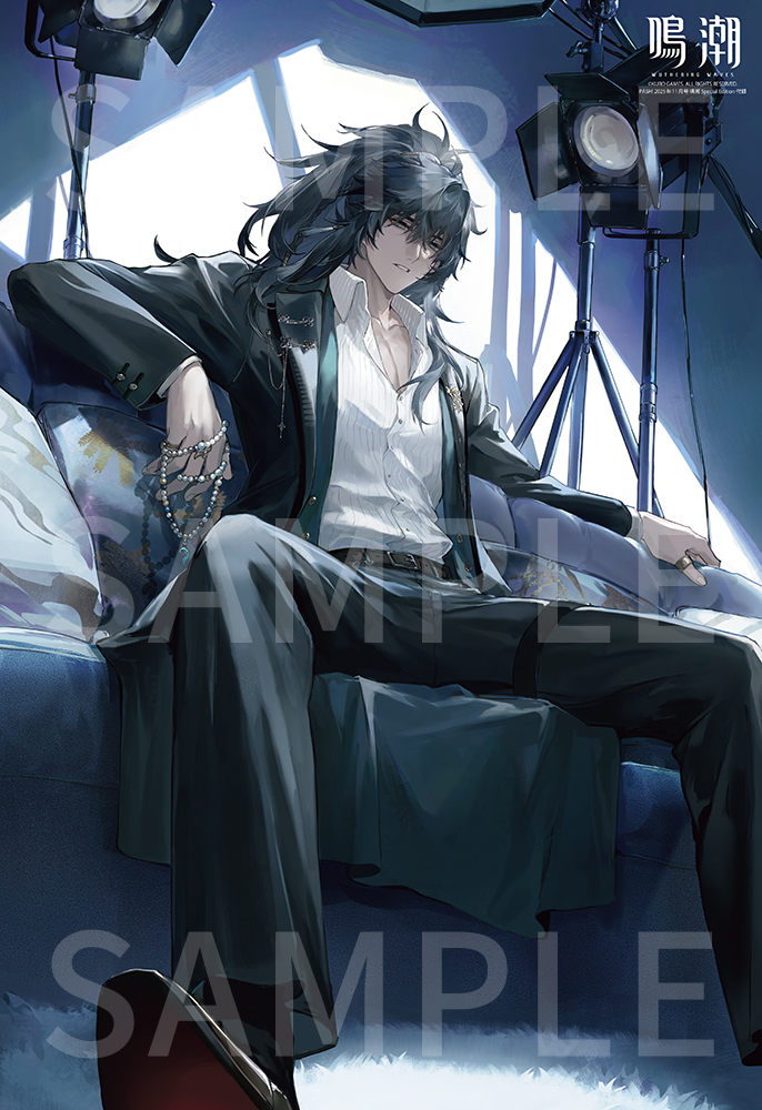 明日10月14日発売【PASH！11月号 鳴潮 Special Edition】 付録は表紙を