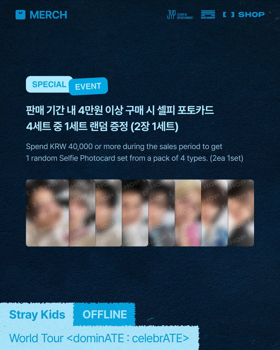 Stray Kids World Tour 'dominATE : celebrATE' POPUP MERCH
