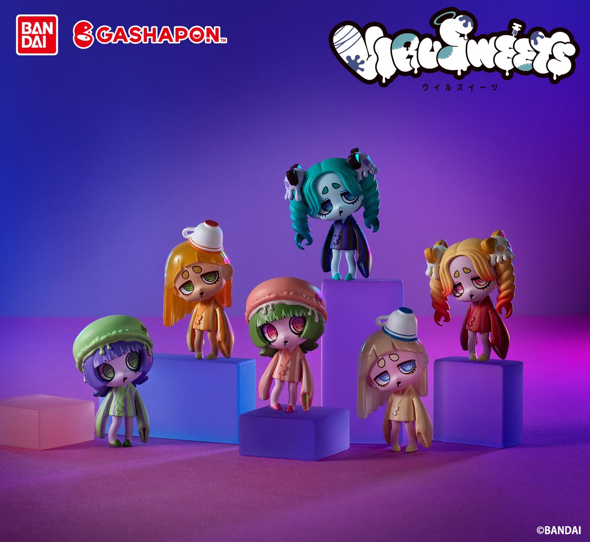 VIRUSWEETS figure collection ～tea break～」のイメージカット公開