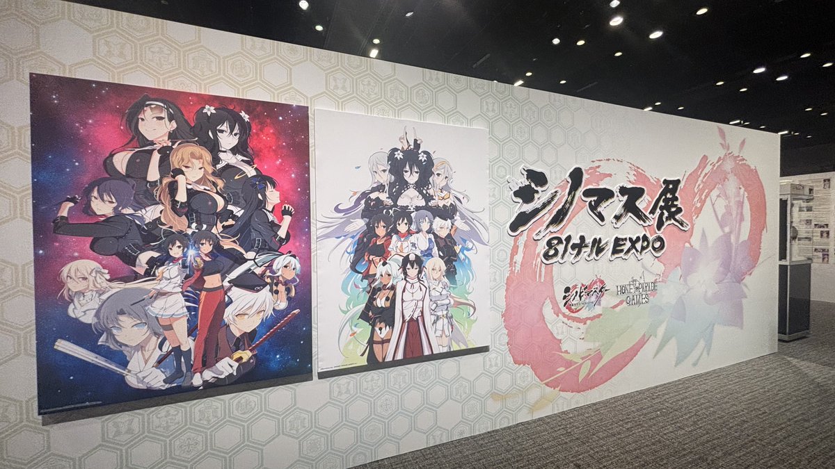 ◤シノマス展 81ナルEXPO◢ 設営が完了しました！ 開催に先駆けて 展示