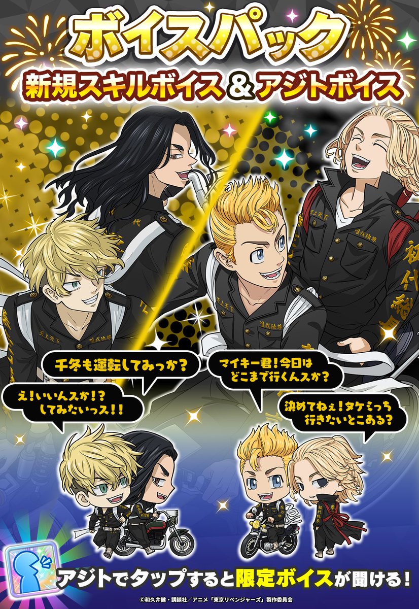 Gt4HDiLWwAABnrK.jpg?format=jpg