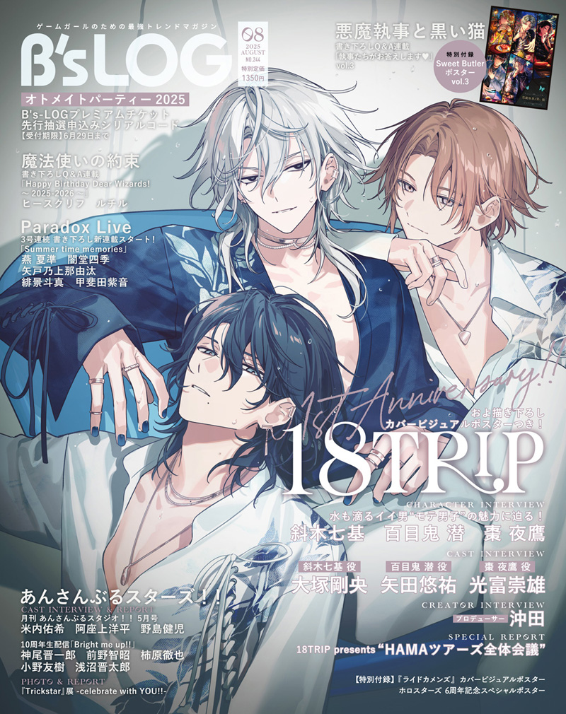 GtEl2fJawAAY_Fu.jpg?format=jpg