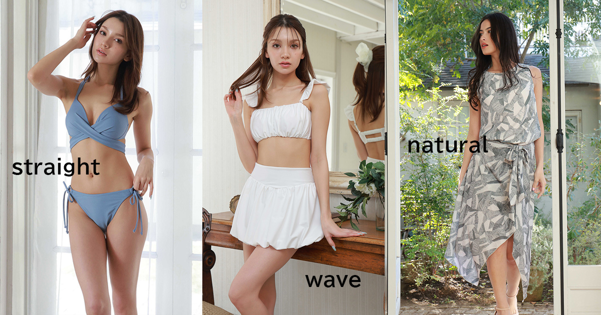 PEAK&PINE ピーク&パイン【公式】｜2025年新作水着・ヨガウェア続々