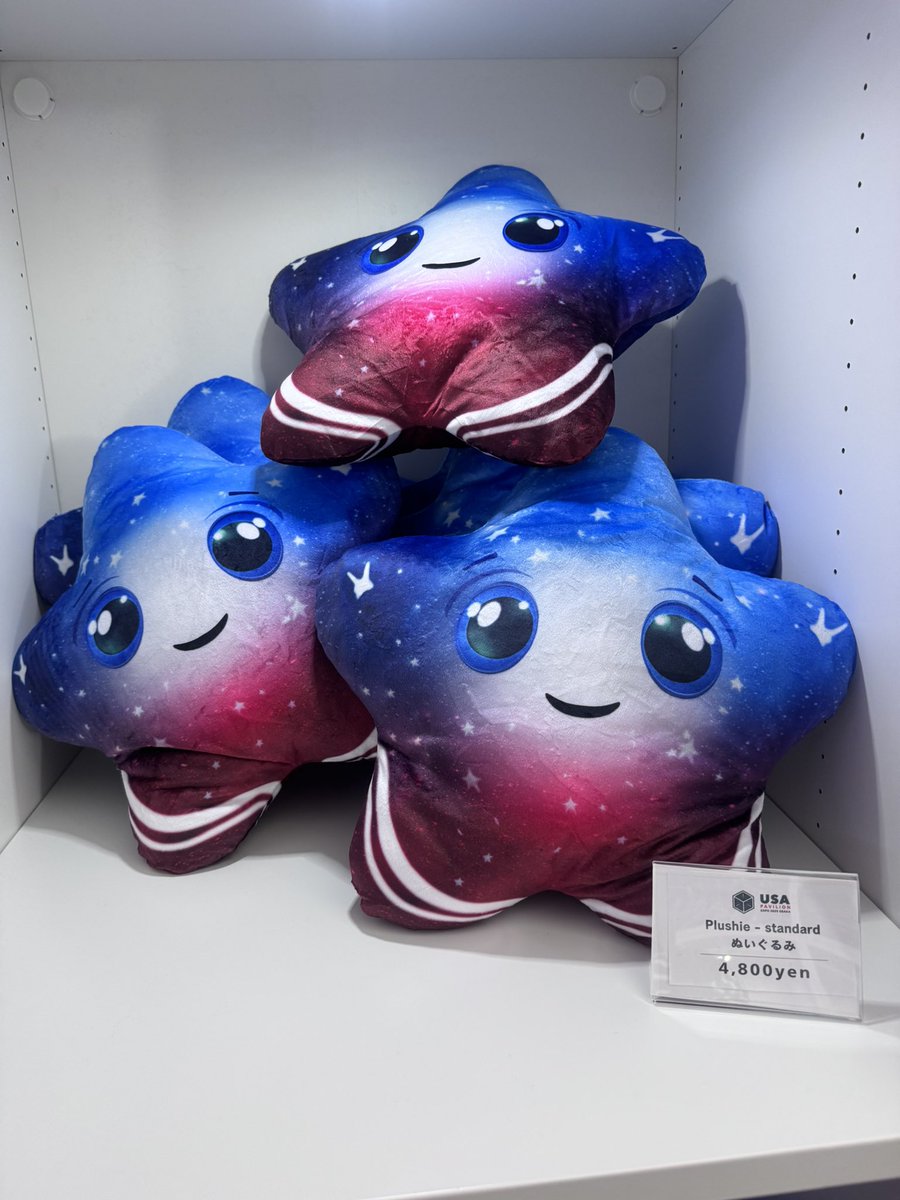 アメリカパビリオンのショップ 行くたびに何か増えている。スパークの