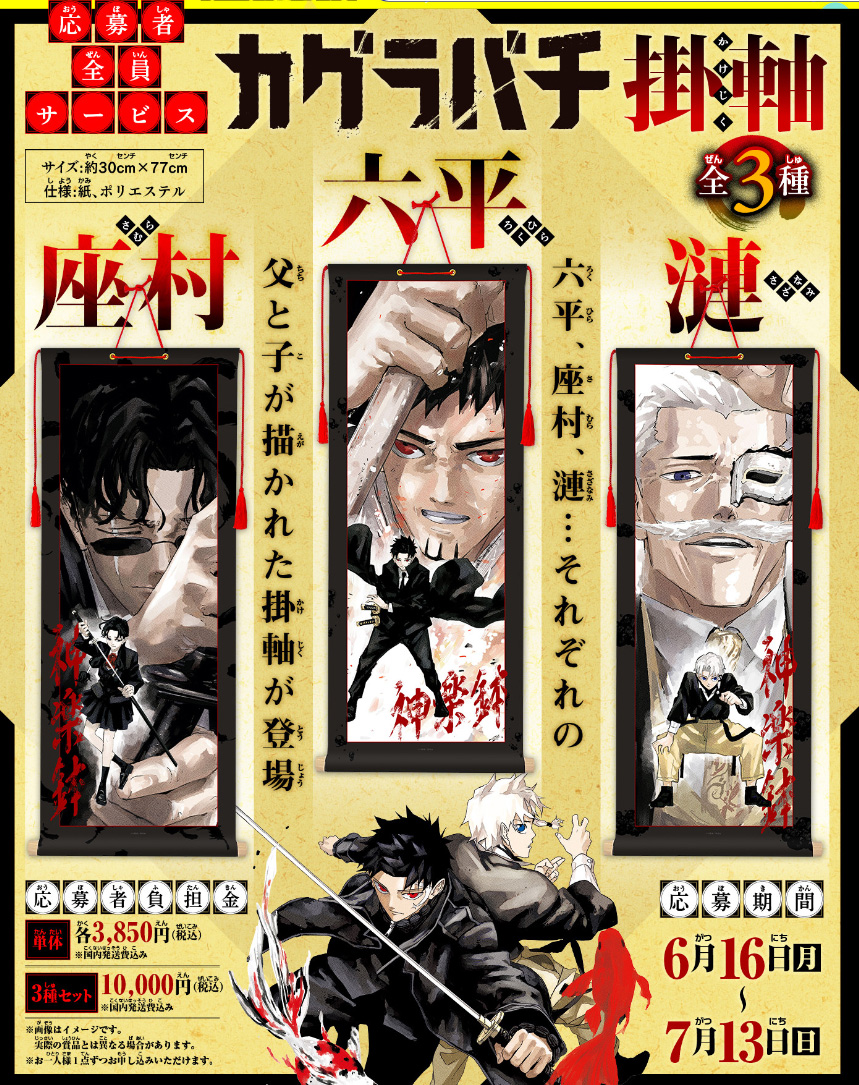 Gtjb9l6bMAApJtL.jpg?format=jpg