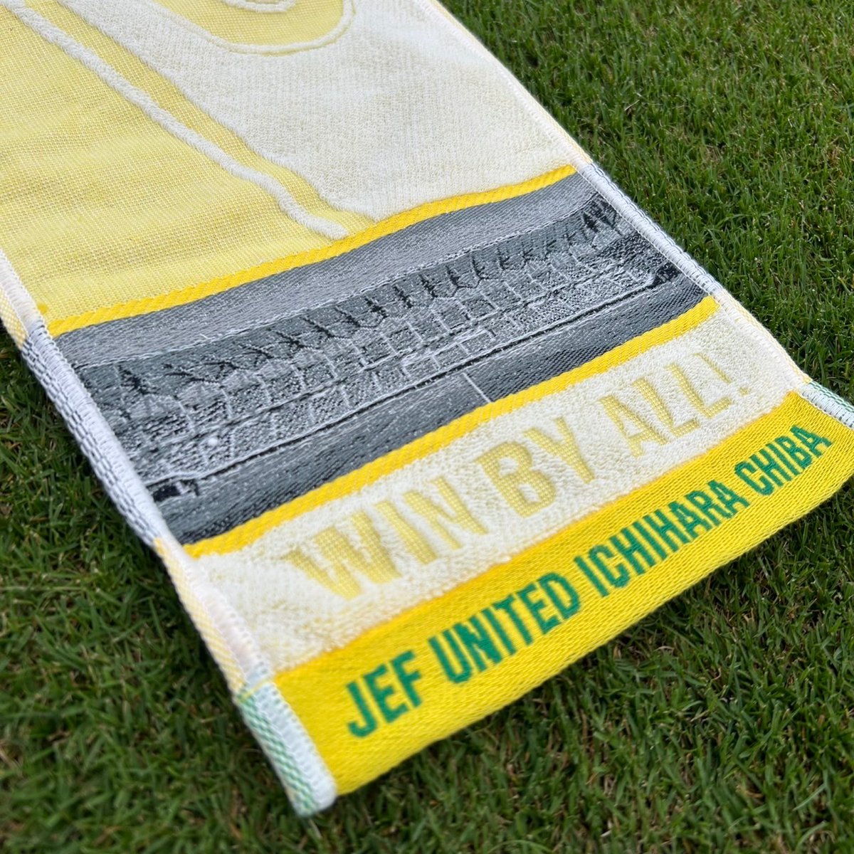 6/21 新商品情報〜 われらがホームスタジアム、#フクアリ がデザイン