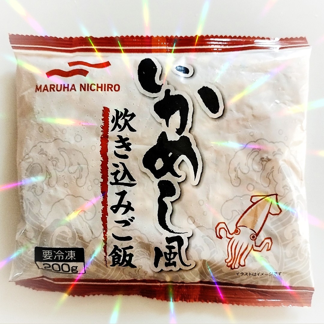 MARUHA NICHIRO いかめし風 炊き込みご飯🦑 #マルハニチロ