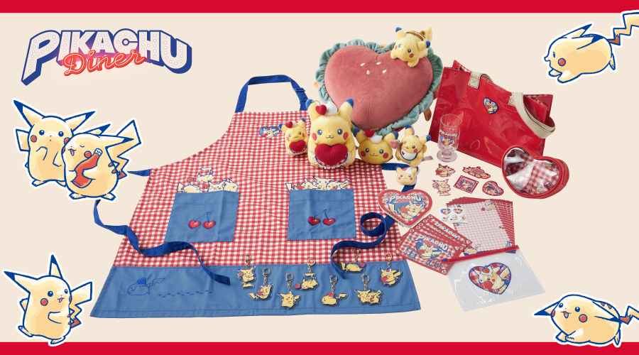 ✓PIKACHU DINER ・ぬいぐるみ ピカチュウ ・マスコット ハート