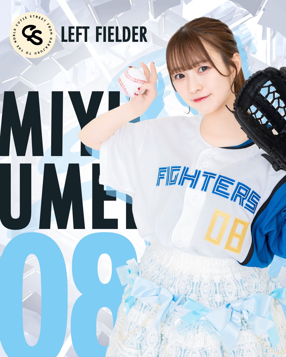 GughlEJaoAAjSoO.jpg?format=jpg