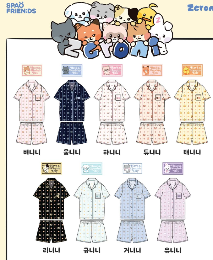 SPAOからZEROBASEONEのキャラクター''zeroni''のパジャマが出るって