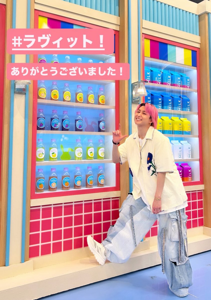 ラヴィット！ 佐久間大介Instagram Stories 250701 @ daisuke