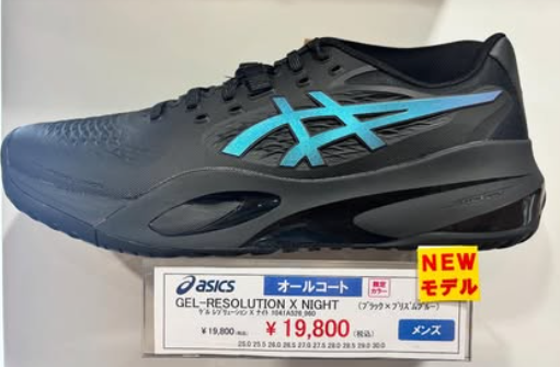 asics【NIGHT ENERGY COLLECTION】登場🖤 コートFF3 NOVAK ゲルレゾ