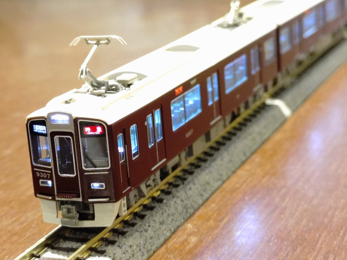 特製品ご案内】 阪急9300系〈PRiVACE(プライベース)〉組込編成8両