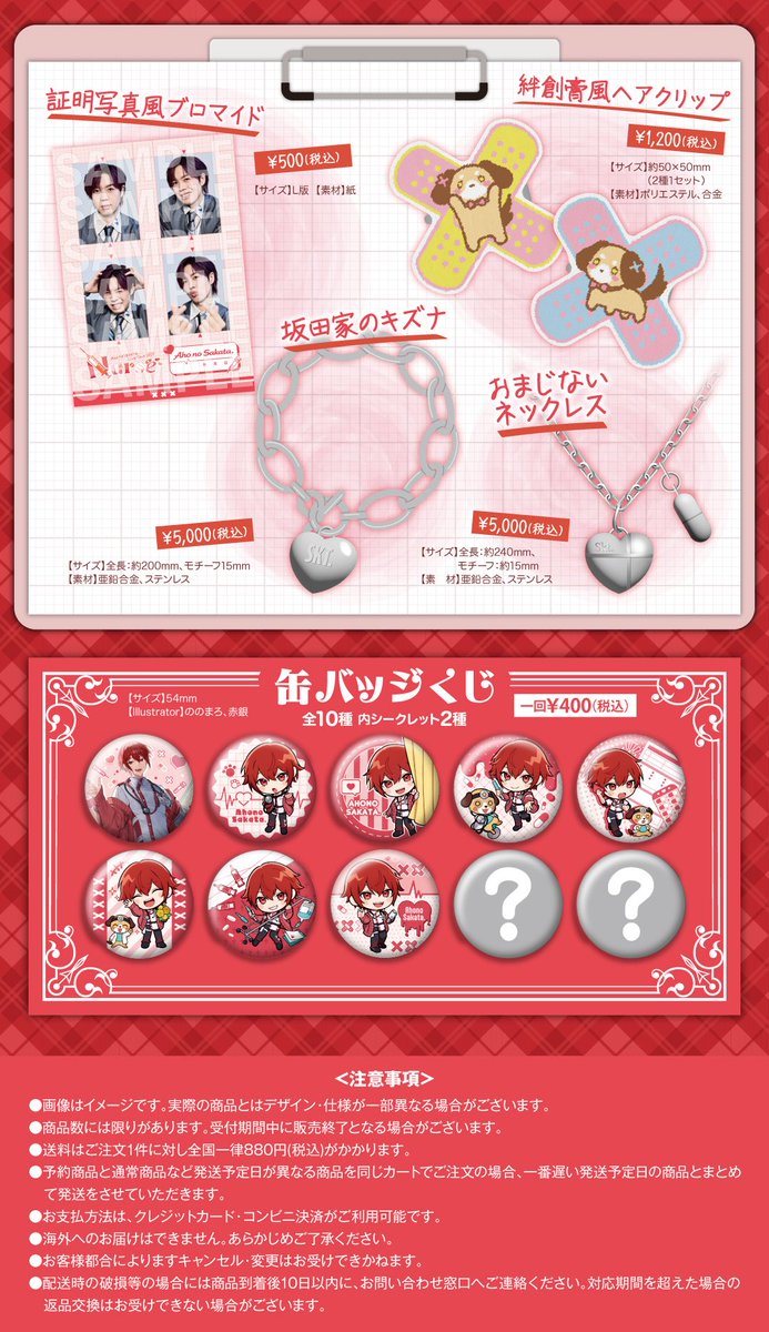 GvfjFm9XgAAWNPm.jpg?format=jpg