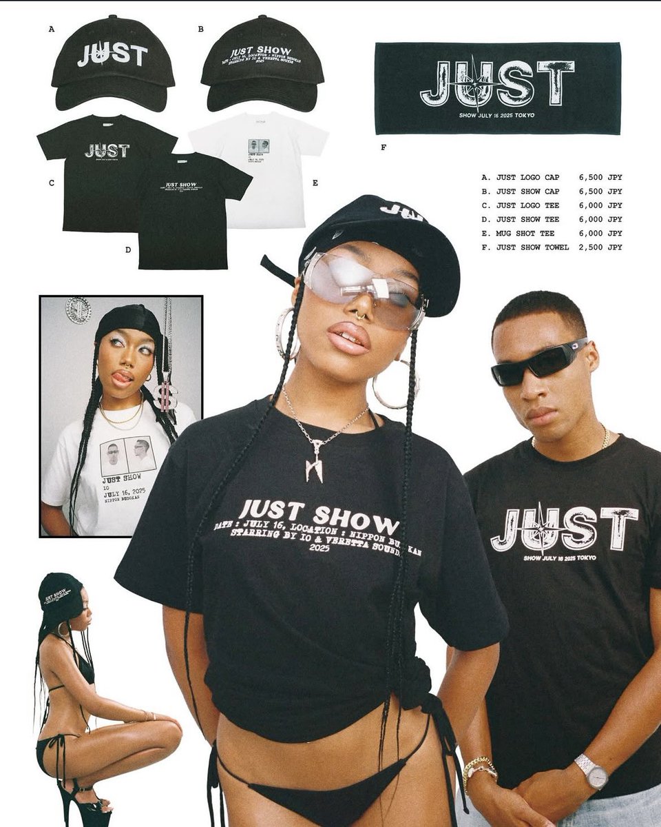 IOが7月16日に行われる武道館公演“JUST SHOW”の物販情報を解禁した